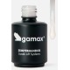 Ημιμόνιμο βερνίκι Μπεζ Ανοιχτό Shimmer Caramellato 15 ml Ημιμόνιμα Χρώματα 