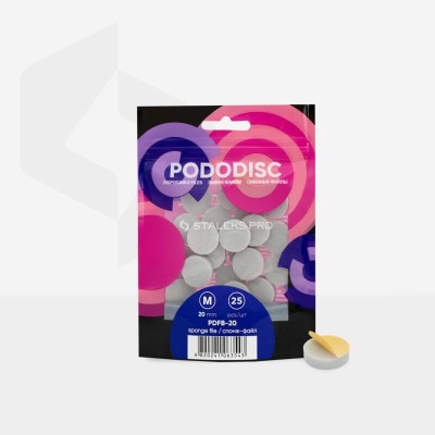 Ανταλλακτικά Pododisc  Buffer  20mm - 25τεμ